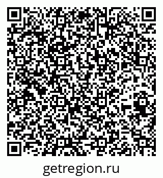 79261441643