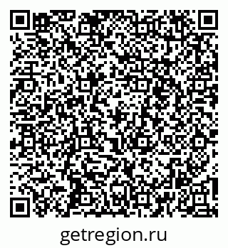 79261441645
