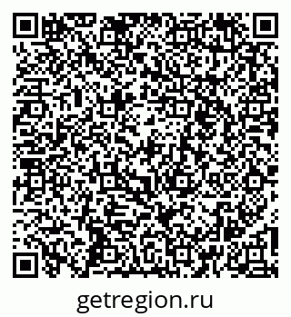 79261441649