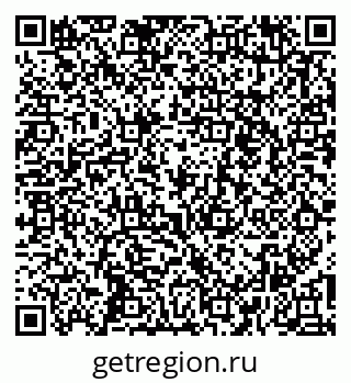 79261441651