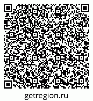 79261441673