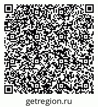 79261441684