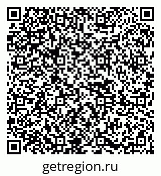 79261441700