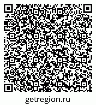 79261441701