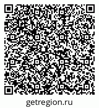 79261441713