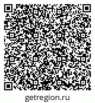 79261441720