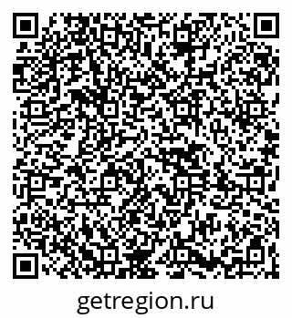 79261441723