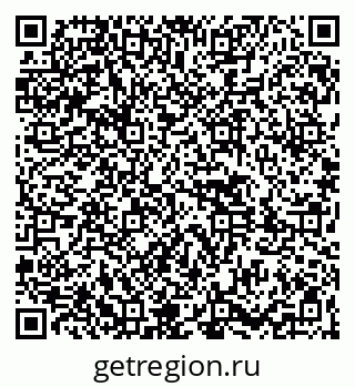 79261441737
