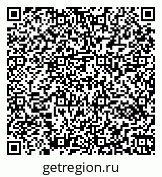 79261441841