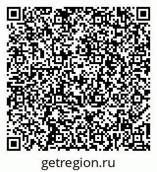 79261441863