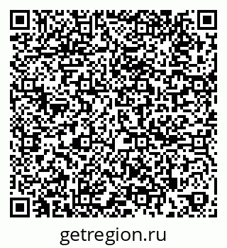 79261441867