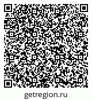 79261441871