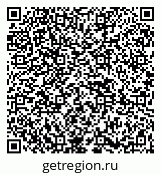 79261441872
