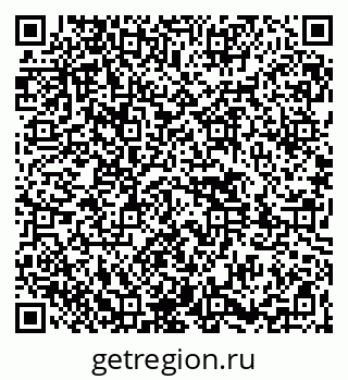 79261441873