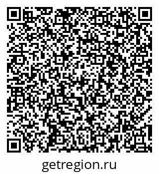 79261441874