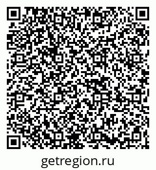 79261441921