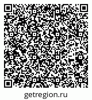 79261441925