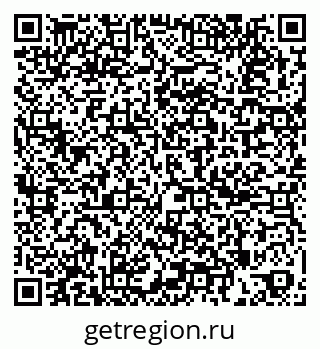 79261441927
