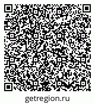 79261441930