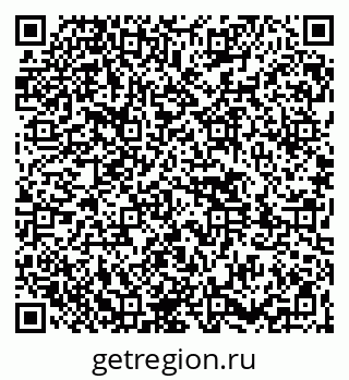 79261441937