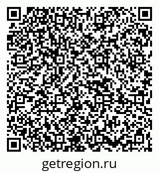 79261441938