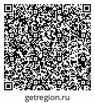79261441944