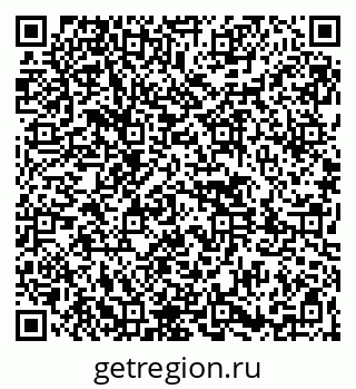 79261441963