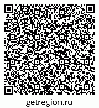 79261441982
