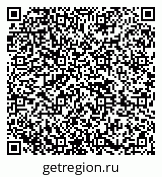 79261442001