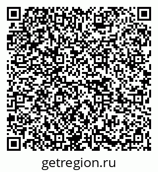 79261442008