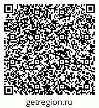 79261442025