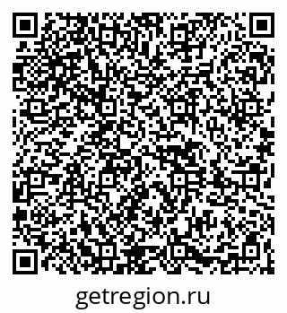 79261442054