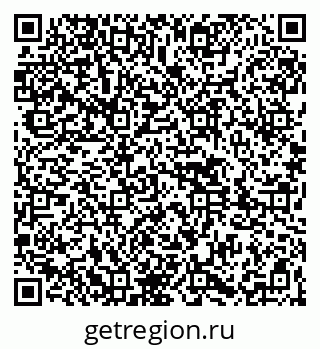 79261442080