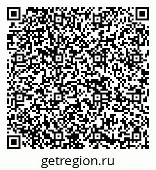 79261442145