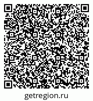 79261442304