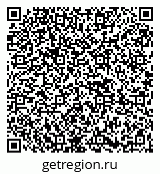 79261442363
