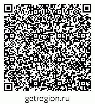 79261442380