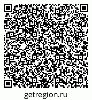 79261442385