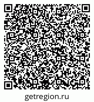 79261442392