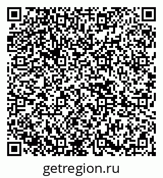 79261442400