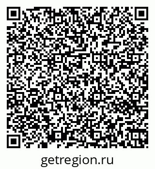 79261442410