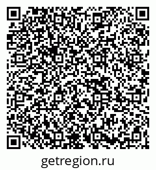 79261442420