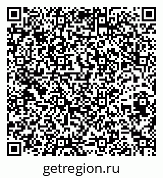 79261442424