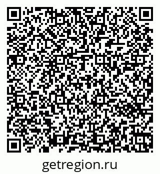 79261442433