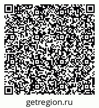 79261442480