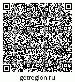 79261442481