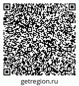 79261442483