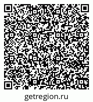 79261442484