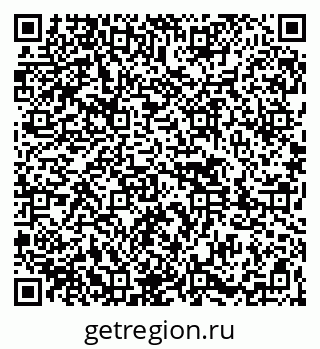 79261442500