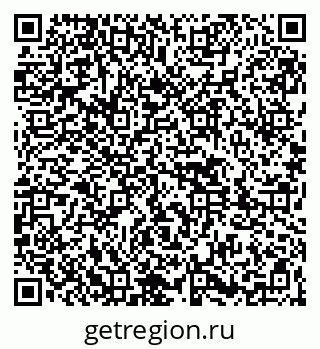 79261442561